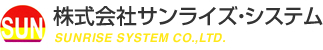 株式会社サンライズ・システム SUNRISE SYSTEM CO.,LTD.
